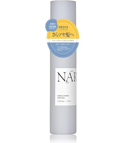 Amazon | NARTH（ナース）スリーク＆リラックス トリートメント本体